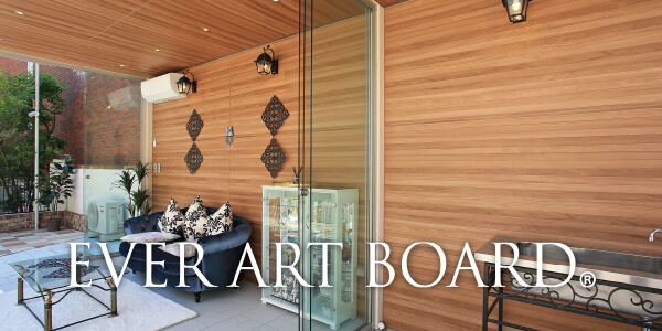 EVER ART BOARD